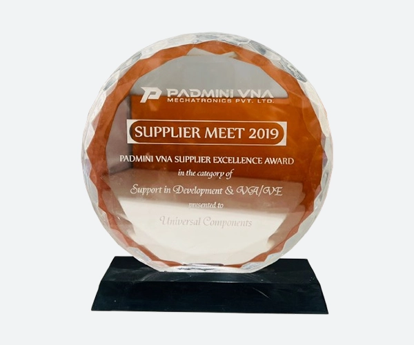 Supplier Excellence Award image